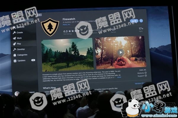 ƻ����ʽ�����°�macOS Mojave������ҹ��ģʽ