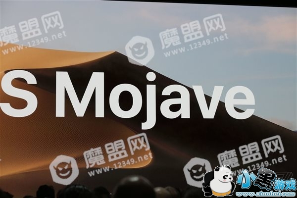 ƻ����ʽ�����°�macOS Mojave������ҹ��ģʽ