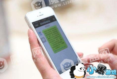 2018���ǿ���޸Ķ���΢�ź� �̳��˽�һ��