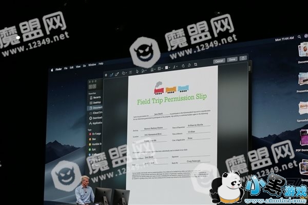 ƻ����ʽ�����°�macOS Mojave������ҹ��ģʽ