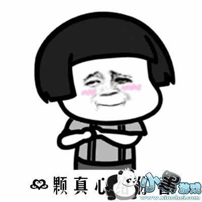 �����°����Ӹı�GIF�������ȫ��������ˮӡ�桿