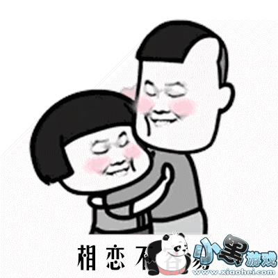 �����°����Ӹı�GIF�������ȫ��������ˮӡ�桿