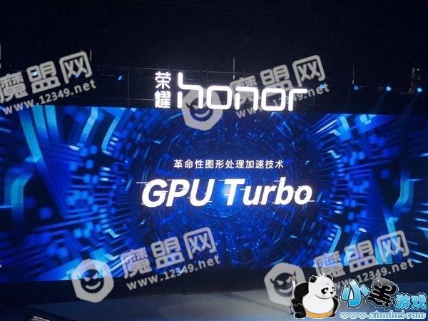 �����ˣ���ж�������ΪGPU Turbo������ͼ����������60%