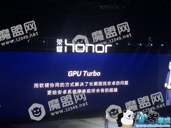 �����ˣ���ж�������ΪGPU Turbo������ͼ����������60%