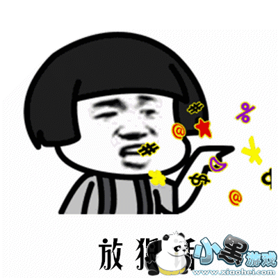 �����°����Ӹı�GIF�������ȫ��������ˮӡ�桿