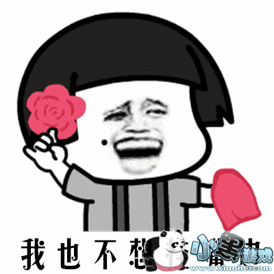 �����°����Ӹı�GIF�������ȫ��������ˮӡ�桿