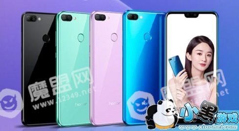 华为荣耀发布会具体时间一览 荣耀play和9i发布会直播地址一览 华为荣耀play和9I 发布会具体时间一览 荣耀play和9I 发布会直播地址一览