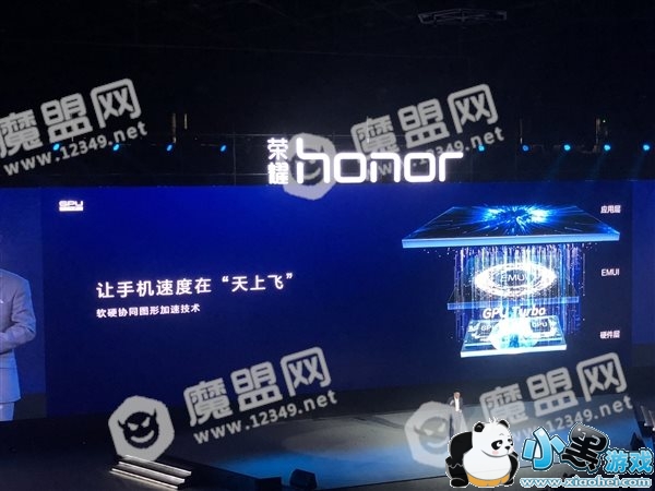 �����ˣ���ж�������ΪGPU Turbo������ͼ����������60%