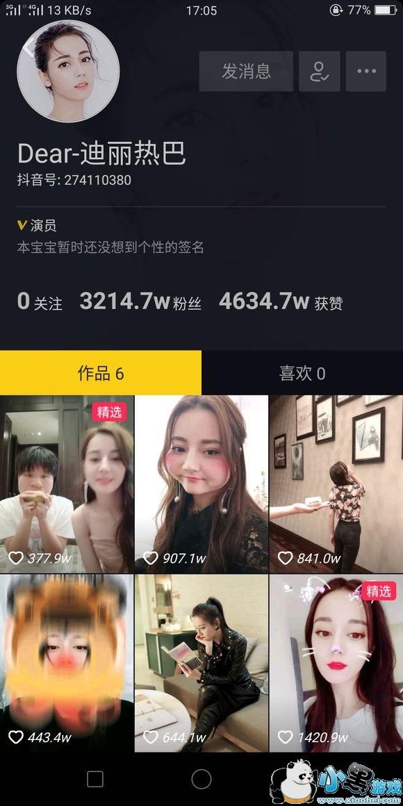 ����û�в������Ǳ����˻��Ƕ������������⣿