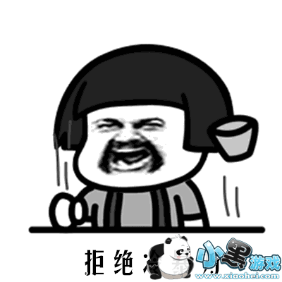 �����°����Ӹı�GIF�������ȫ��������ˮӡ�桿