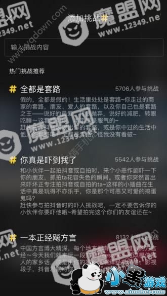 ��������Ƶ��ô������ս����������Ƶ���ӻ��ⷽ��[��ͼ]ͼƬ2