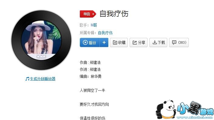 ����M��������������������?