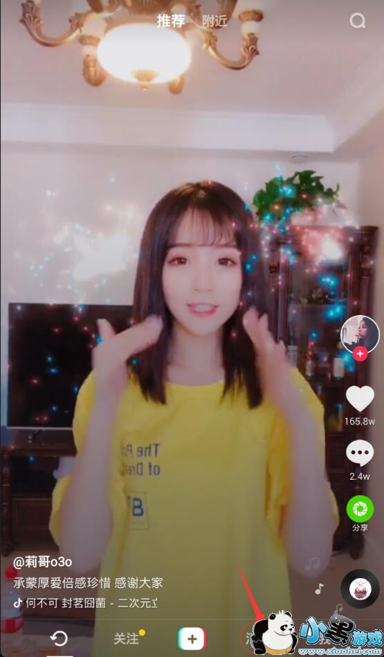 ������ôɾ��������ս?