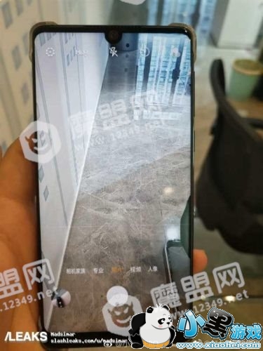 努比亚Z18手机怎么样_外观配置说明图1