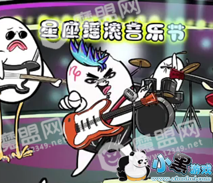 Ħ��һ��ֻ�������¹���ƨ�º͹���ƨ�¸�����ʲô_��ЦMV����ͼ1