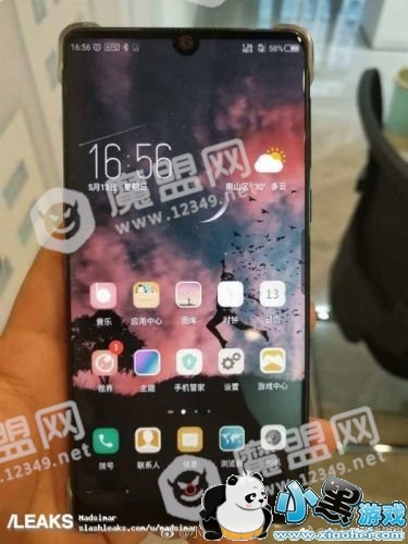 努比亚Z18手机怎么样_外观配置说明图3