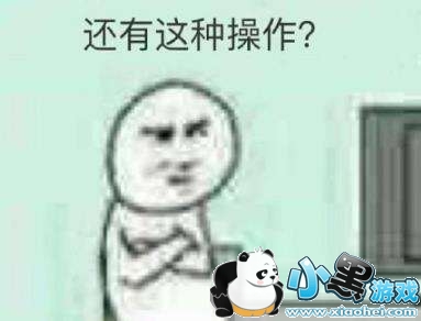 ����ѯ�ʳ�ʲô����� ������ʲô�����ͼƬ