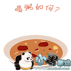 ����ѯ�ʳ�ʲô����� ������ʲô�����ͼƬ