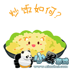 ����ѯ�ʳ�ʲô����� ������ʲô�����ͼƬ