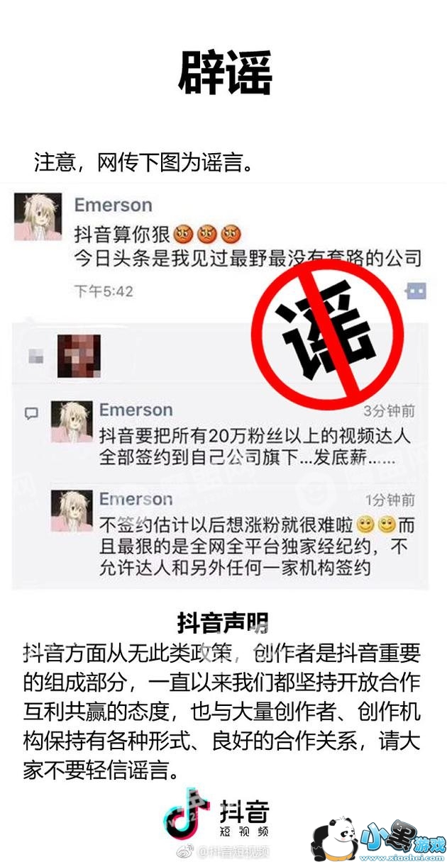 ��������ǩԼ20���˿���ϴ����ߣ����޴�������