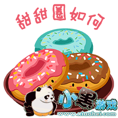 ����ѯ�ʳ�ʲô����� ������ʲô�����ͼƬ