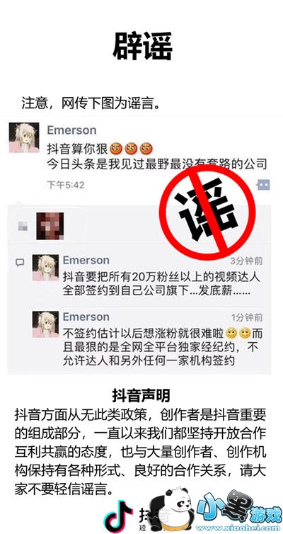 ǩԼ20w˿߷н ٲٴαҥ