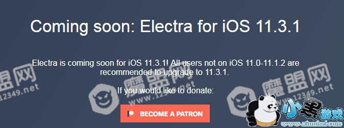 ƻ��iOS 11.3.1��֤ͨ���ر�