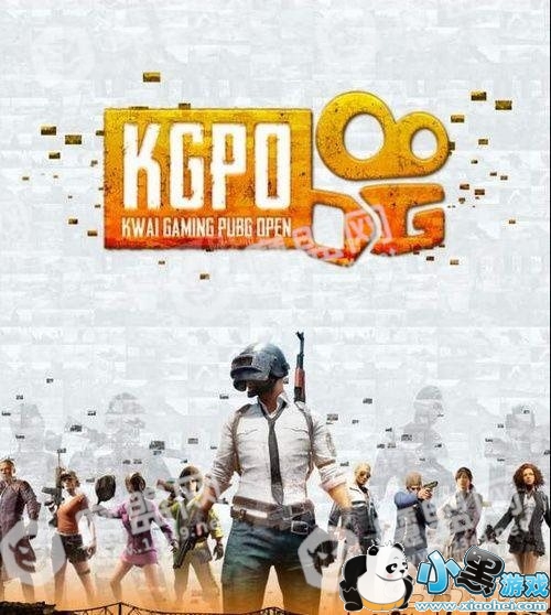 2018����PUBG���������ƹ������ ���Ǽ��������ν������