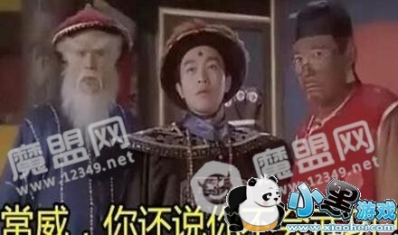 �������ۿ���������������ʲô��_��������������ʲô��˼ͼ1