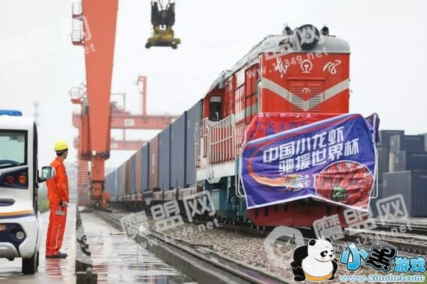 С��Ϻ�������籭��ʲô��_С��Ϻ�������籭ʲô��˼ͼ2