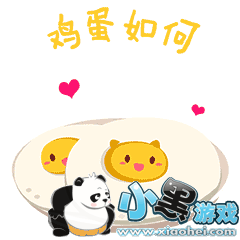 ����ѯ�ʳ�ʲô����� ������ʲô�����ͼƬ