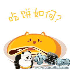 ����ѯ�ʳ�ʲô����� ������ʲô�����ͼƬ