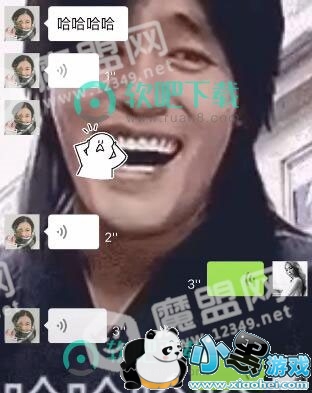 ����ԭʼ�˽���Ⱥ ����Ϊʲô�������