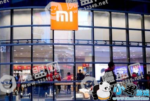 С��������Ѷ_��ʲô��˼ʲôʱ������