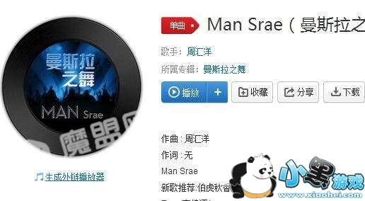 ����̩ʽ�����ʲô�� ������������ͣ������