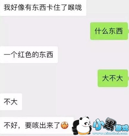 �������°��ĵ�ͼƬ��ôʹ�ã�