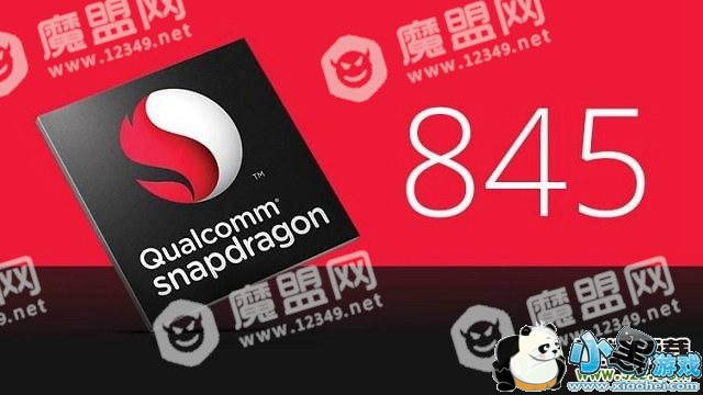 vivo nex s骁龙710和骁龙845哪个好?处理器版