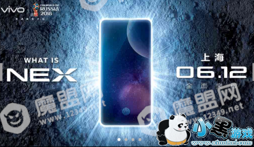 vivonex和小米8有什么区别对比介绍_有哪些相似哪个好