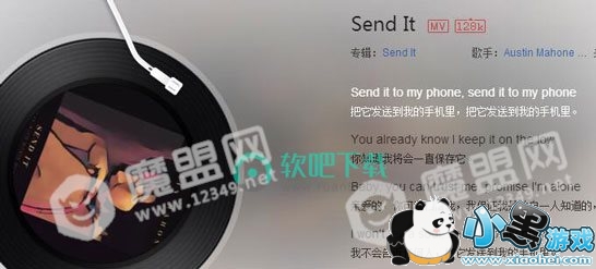 ����send to my far��ʲô�� ����send to my far��������