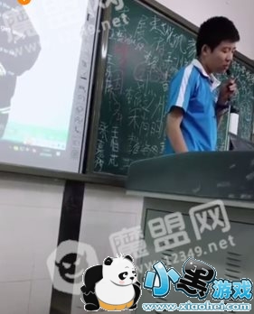 抖音中学生唱that girl完整版视频及歌曲在线试