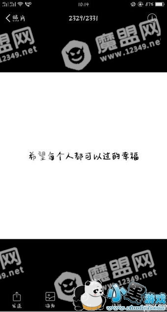 �����׵�������ôŪ �����׵�������ô�����̳�