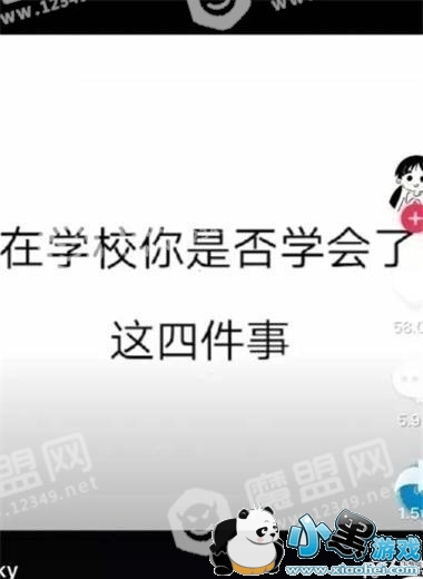 �����׵�������ôŪ �����׵�������ô�����̳�