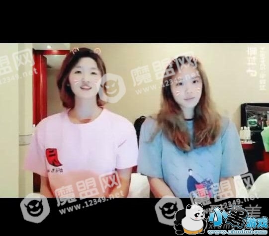 抖音可爱摇是什么歌