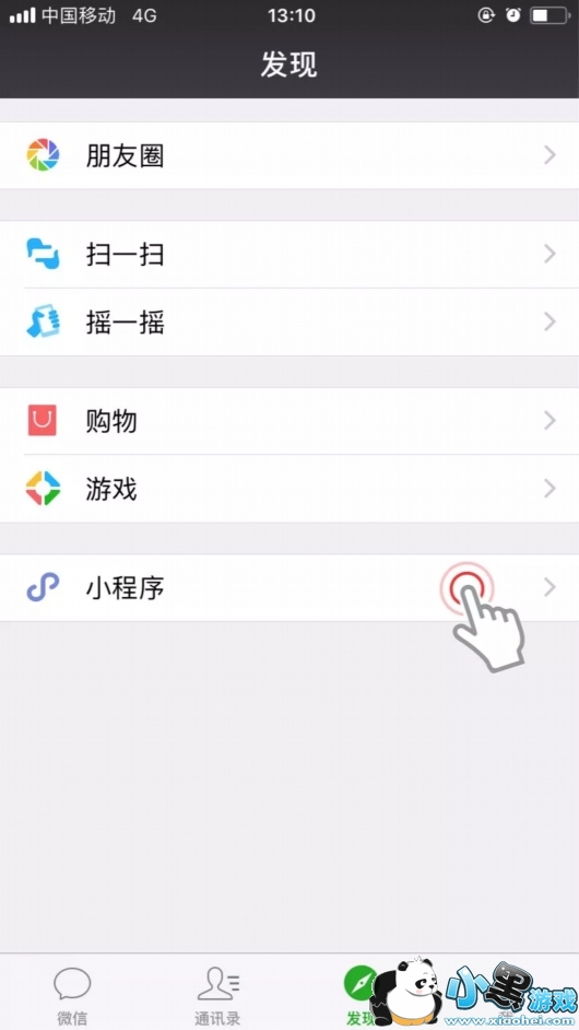 �Ϻ�������ôˢ΢��?