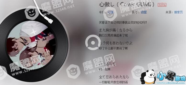 ��������˫����ʲô�� �������Ǵ�����ԭ����������