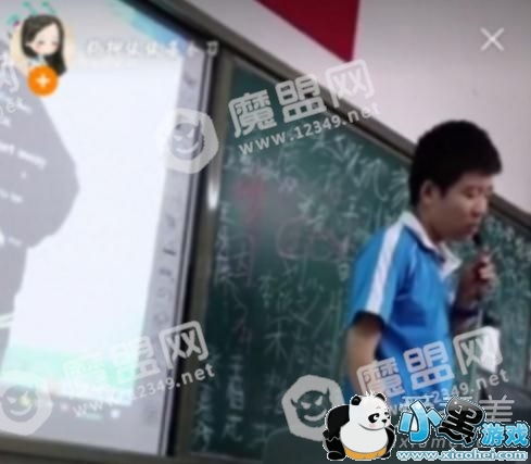 thatgirl谐音是什么意思