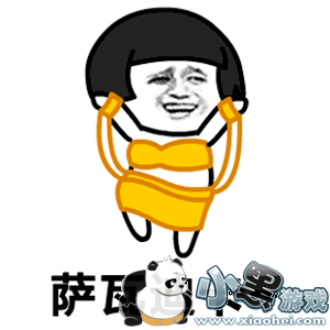 �������ߵϿ���ӭ��ұ����