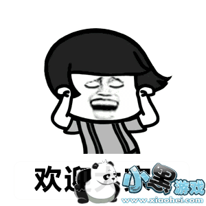 �������ߵϿ���ӭ��ұ����