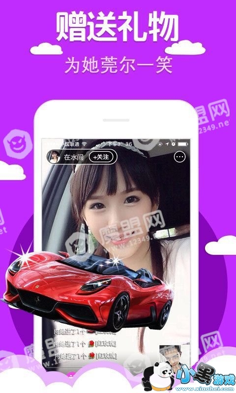 �����ֱ����������ô���£������ֱ����ô�򲻿�[��ͼ]ͼƬ2