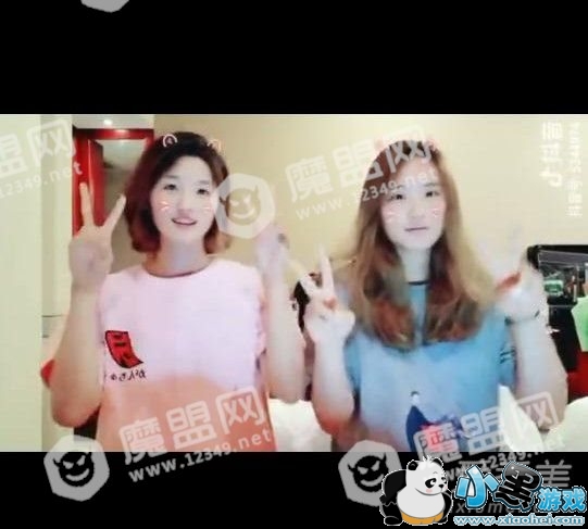 抖音可爱摇是什么歌